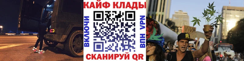 Мефедрон Луза