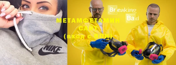мдма Лагань