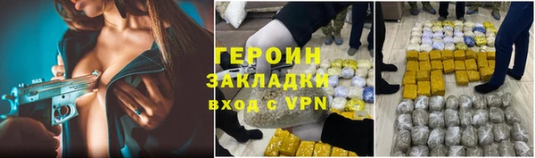 мдма Лагань