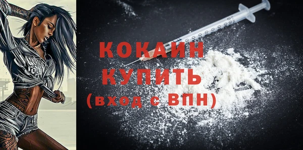 меф VHQ Липки