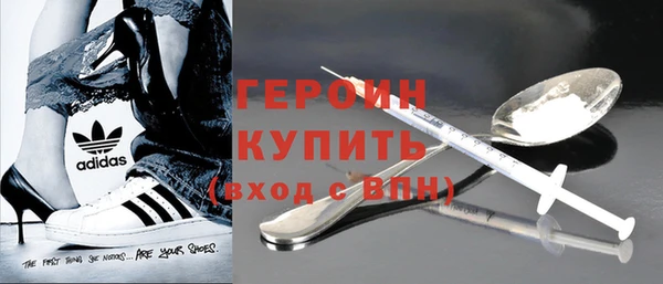 трава Лабытнанги