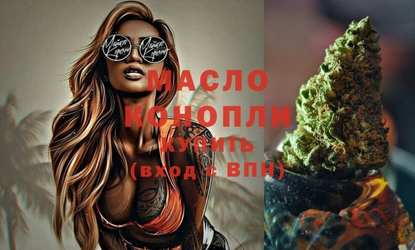 трава Лабытнанги