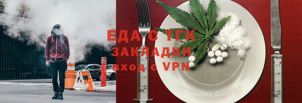 ПСИЛОЦИБИНОВЫЕ ГРИБЫ Лиски