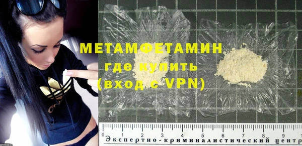 мдма Лагань
