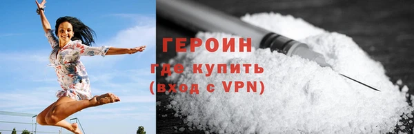 мдма Лагань