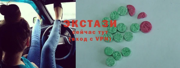 меф VHQ Липки