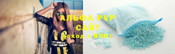 мдма Лагань
