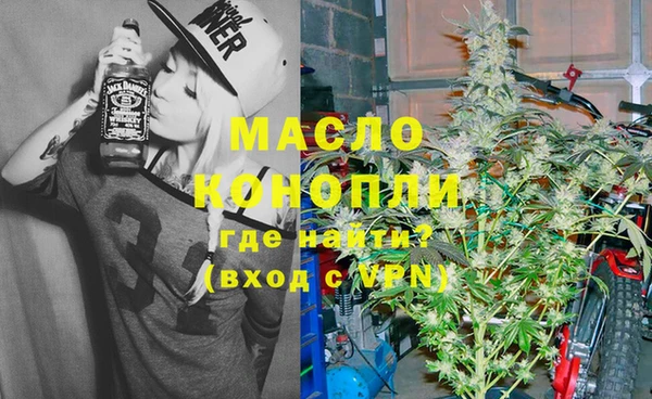 мдма Лагань