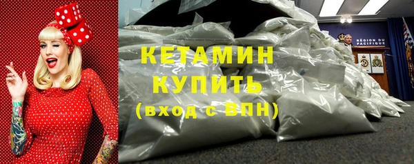 не бодяженный Магас