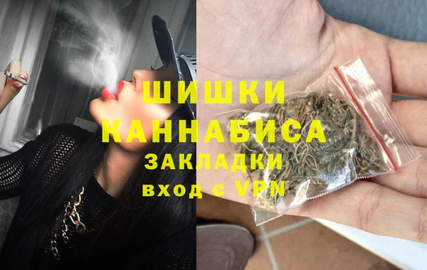 MDMA Premium VHQ Майский