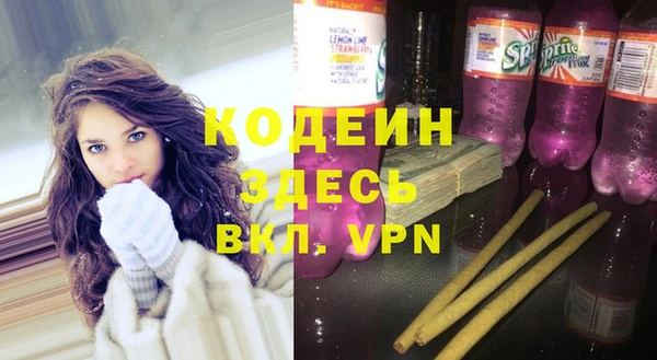 меф VHQ Липки