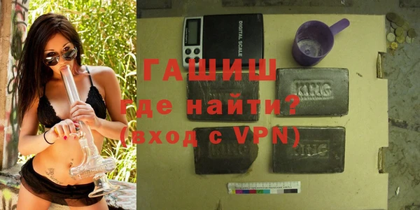 кокаин VHQ Архангельск