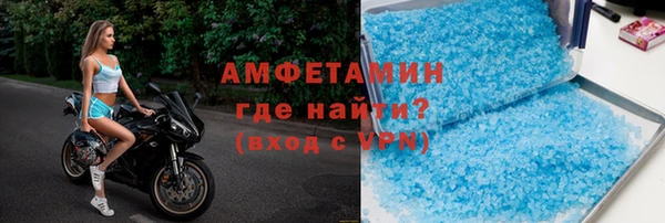 ПСИЛОЦИБИНОВЫЕ ГРИБЫ Лиски