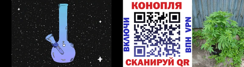 маркетплейс какой сайт  где купить наркоту  Луза  Каннабис LSD WEED 